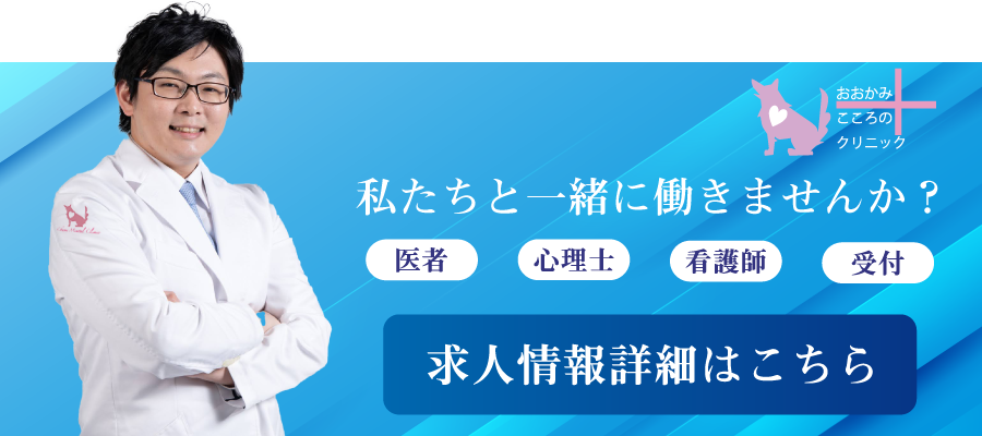 新版S‐M社会生活能力検査でわかる3つのこと｜特徴や検査のやり方を解説 | こころちゃんの心理検査教室