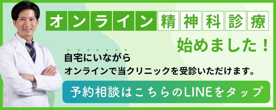 気分は脳や記憶にどのような影響を与えるのでしょうか?